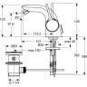 Смеситель для биде IDEAL STANDARD Melange A4268AA